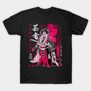 Kabuki with Japanese geisha T-Shirt